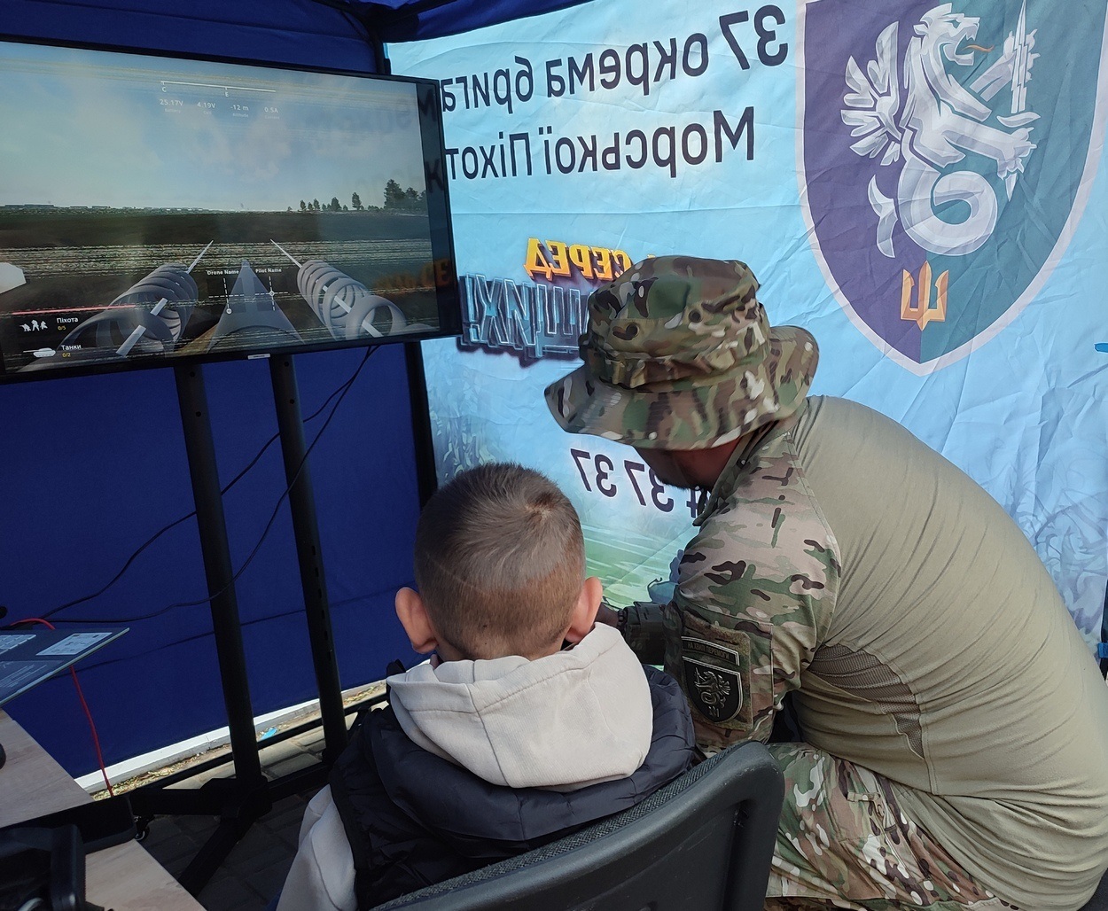 Симулятори керування дронами, тактична медицина і концерт: до Дня міста ВМС провели цікавий захід