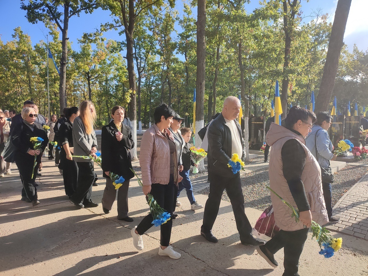 Ізмаїл відзначив День захисників та захисниць України