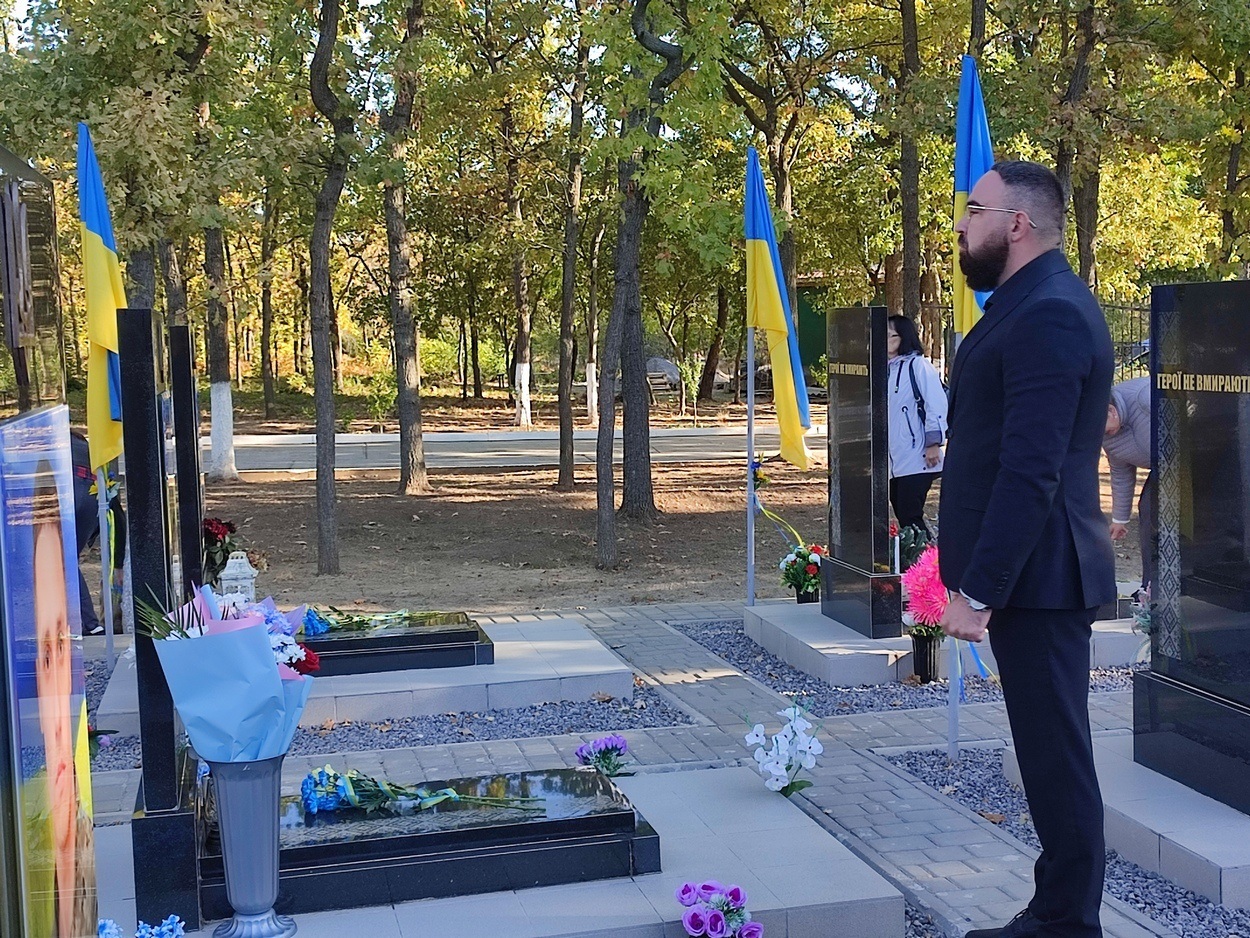 Ізмаїл відзначив День захисників та захисниць України