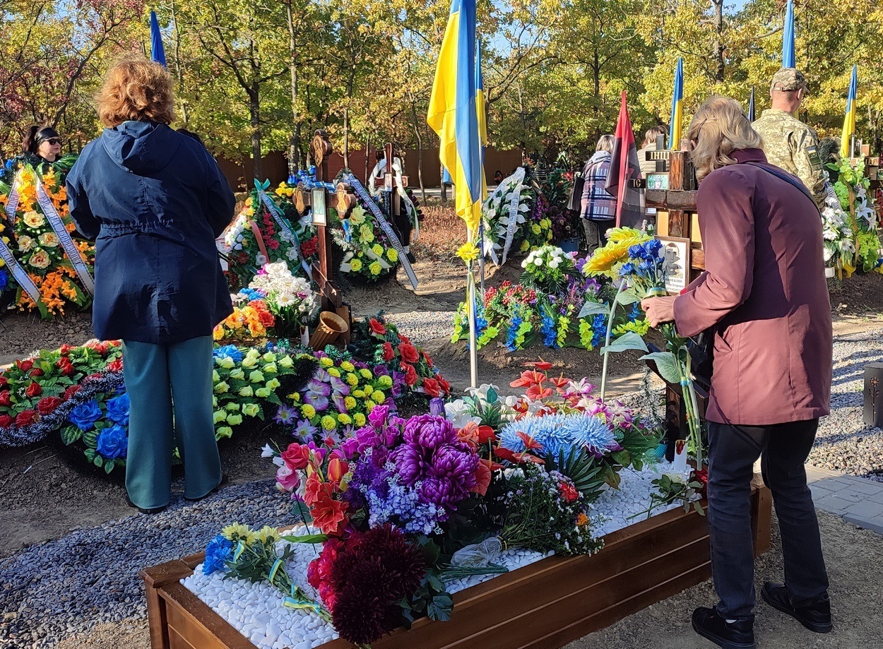 Ізмаїл відзначив День захисників та захисниць України