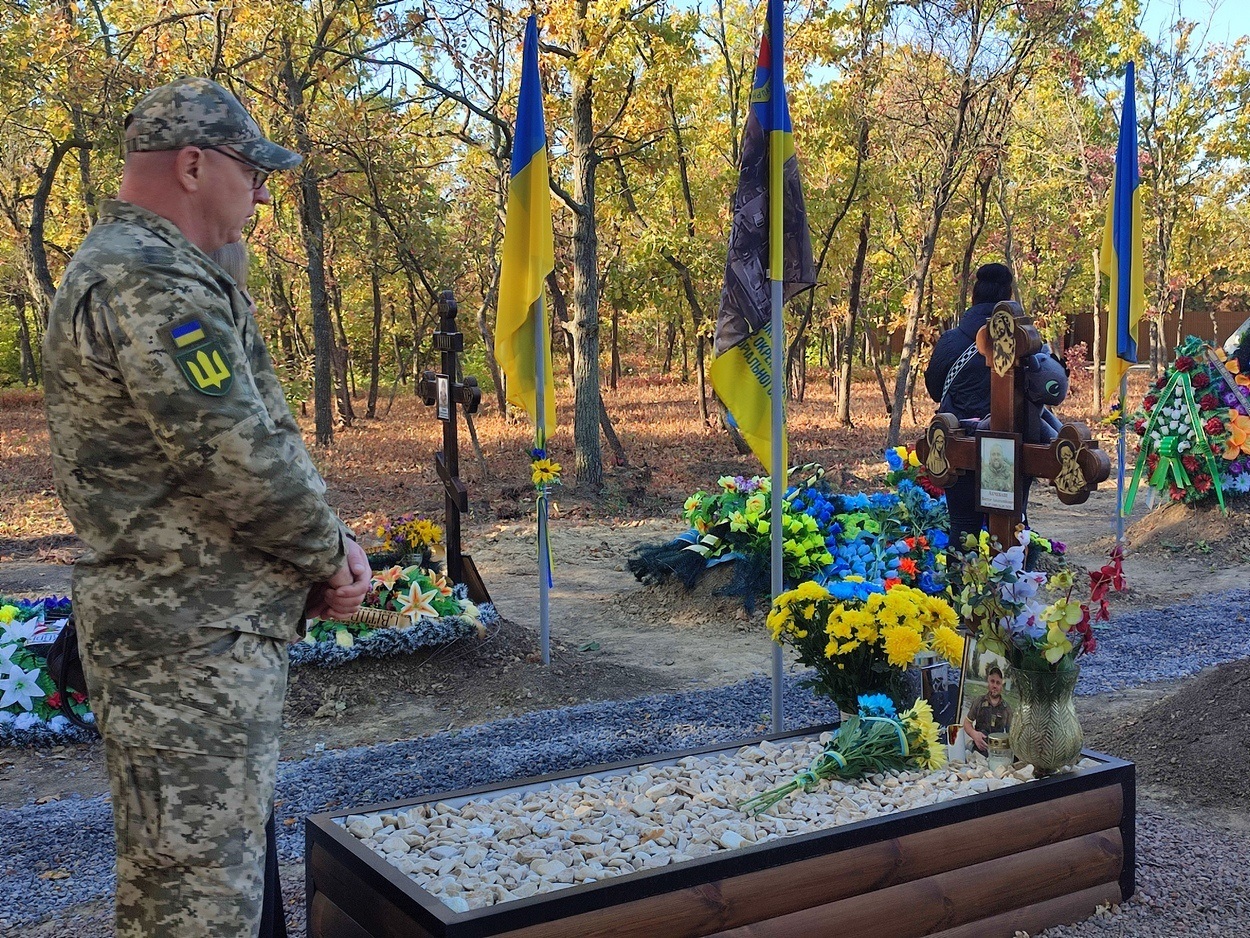 Ізмаїл відзначив День захисників та захисниць України