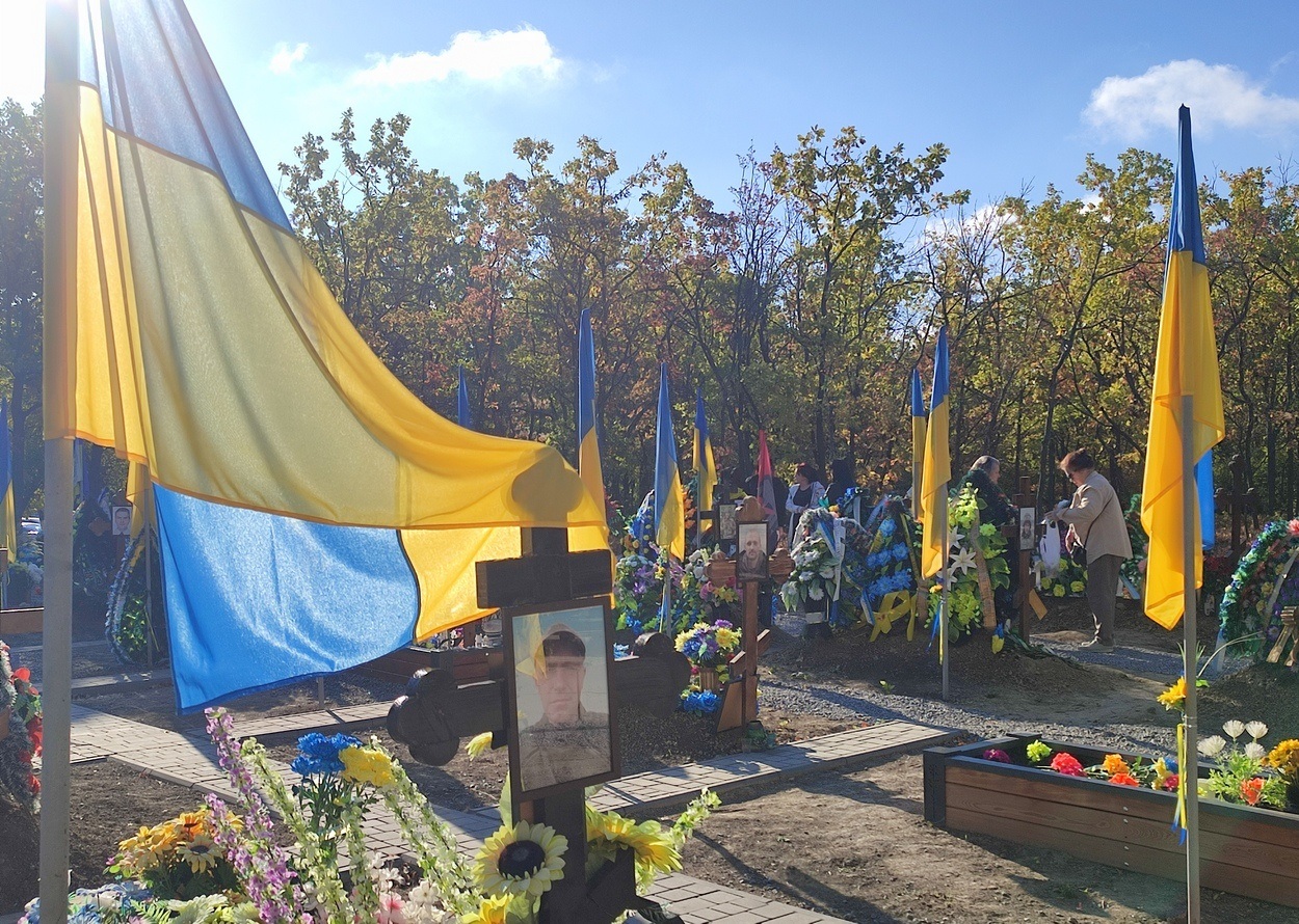 Ізмаїл відзначив День захисників та захисниць України