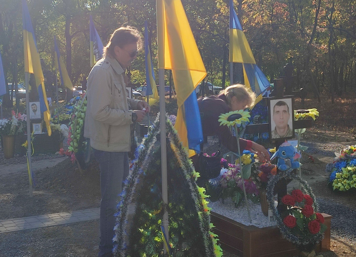 Ізмаїл відзначив День захисників та захисниць України
