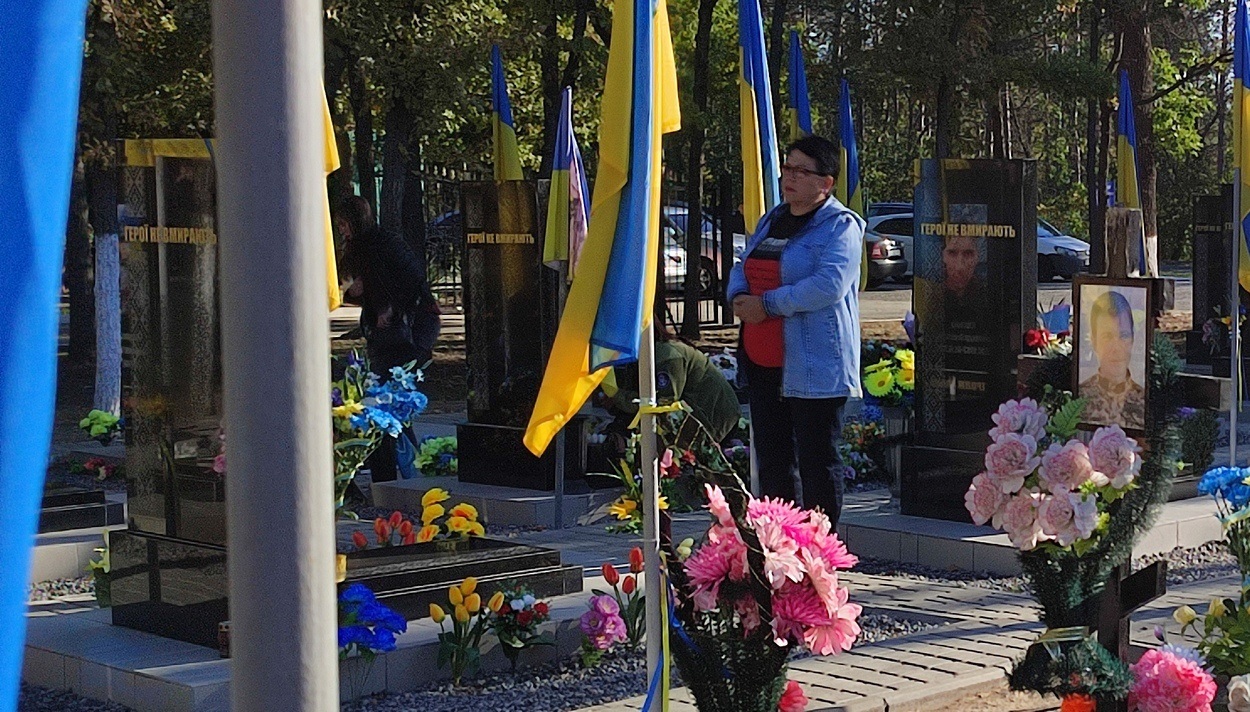 Ізмаїл відзначив День захисників та захисниць України
