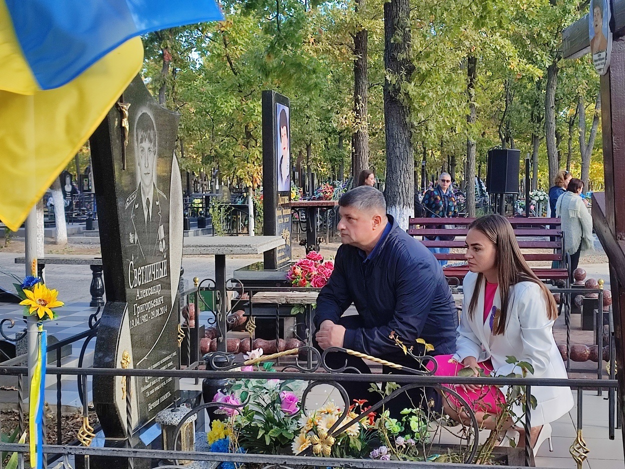 Ізмаїл відзначив День захисників та захисниць України