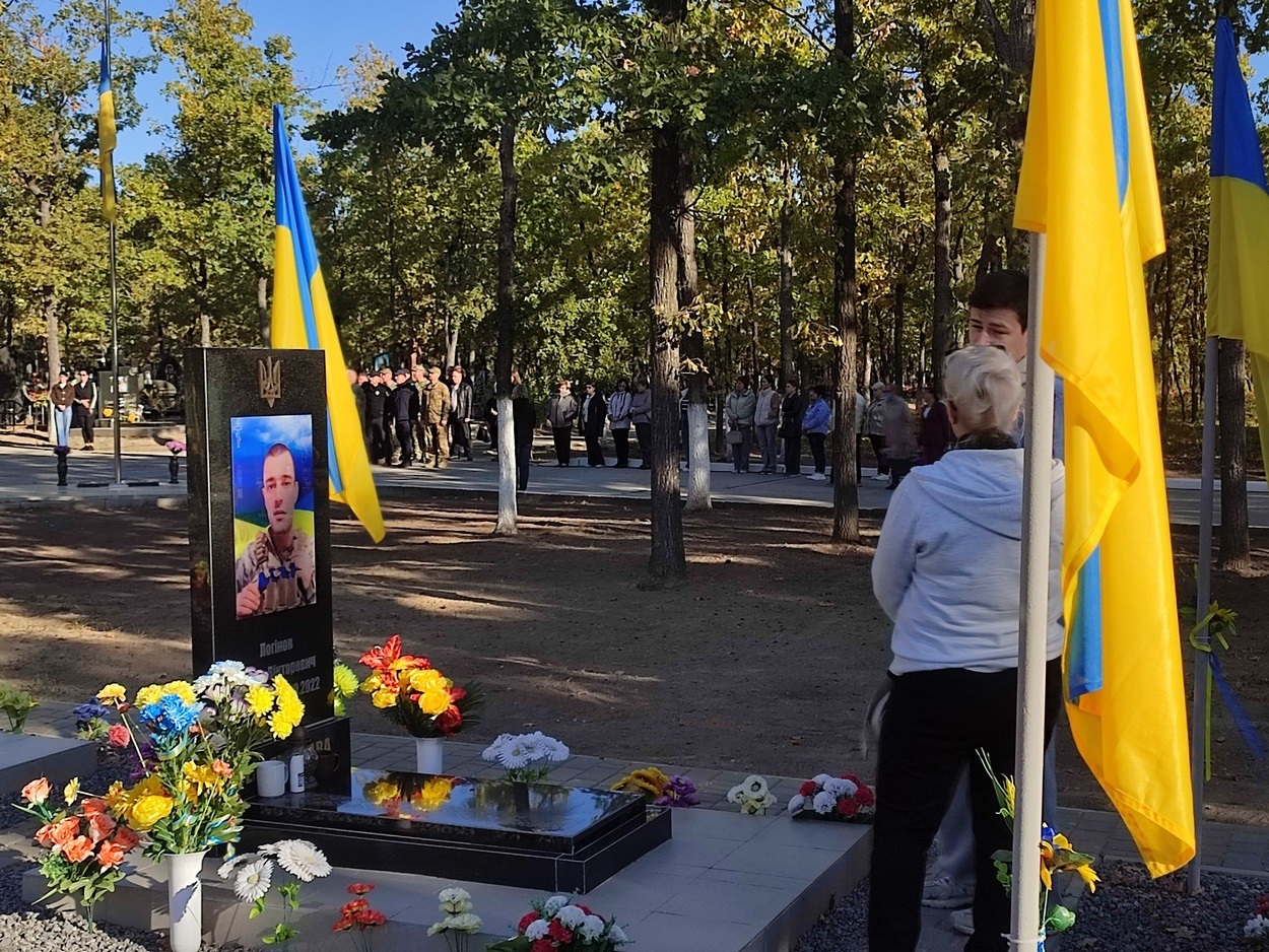 Ізмаїл відзначив День захисників та захисниць України