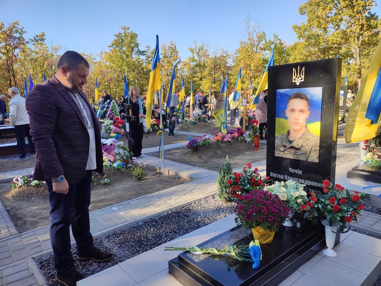 Ізмаїл відзначив День захисників та захисниць України