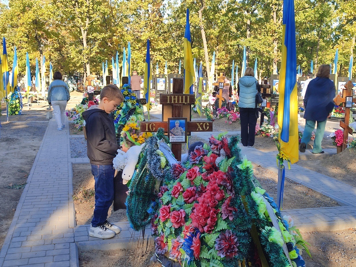 Ізмаїл відзначив День захисників та захисниць України
