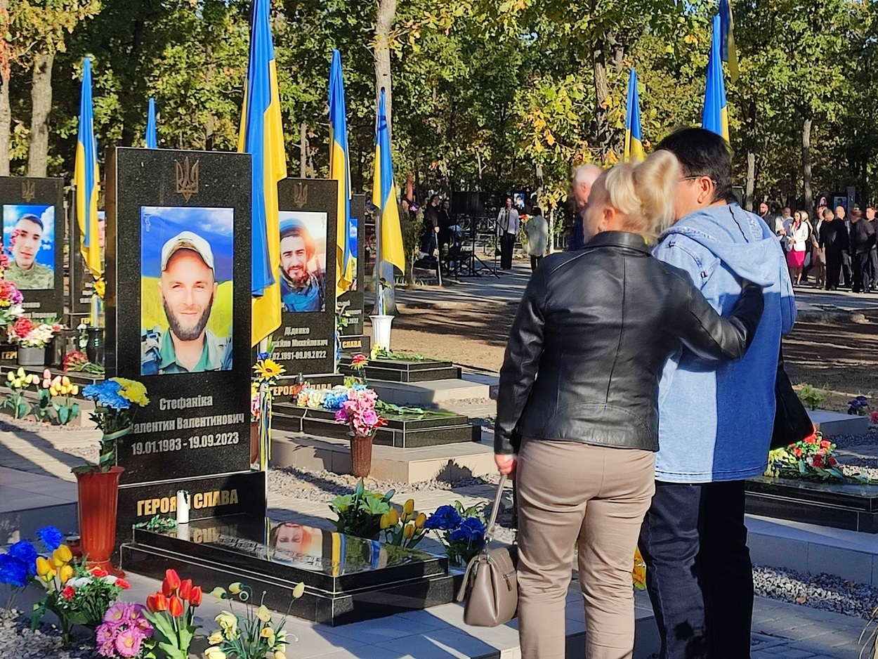 Ізмаїл відзначив День захисників та захисниць України