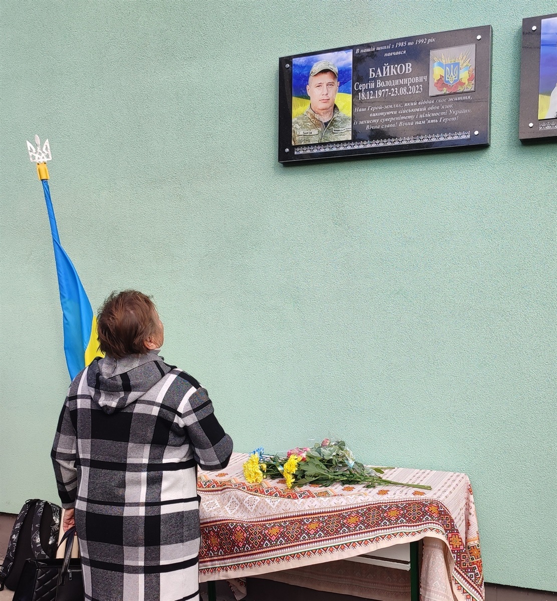 В Ізмаїлі відкрили меморіальну дошку з ім’ям героя-захисника Сергія Байкова