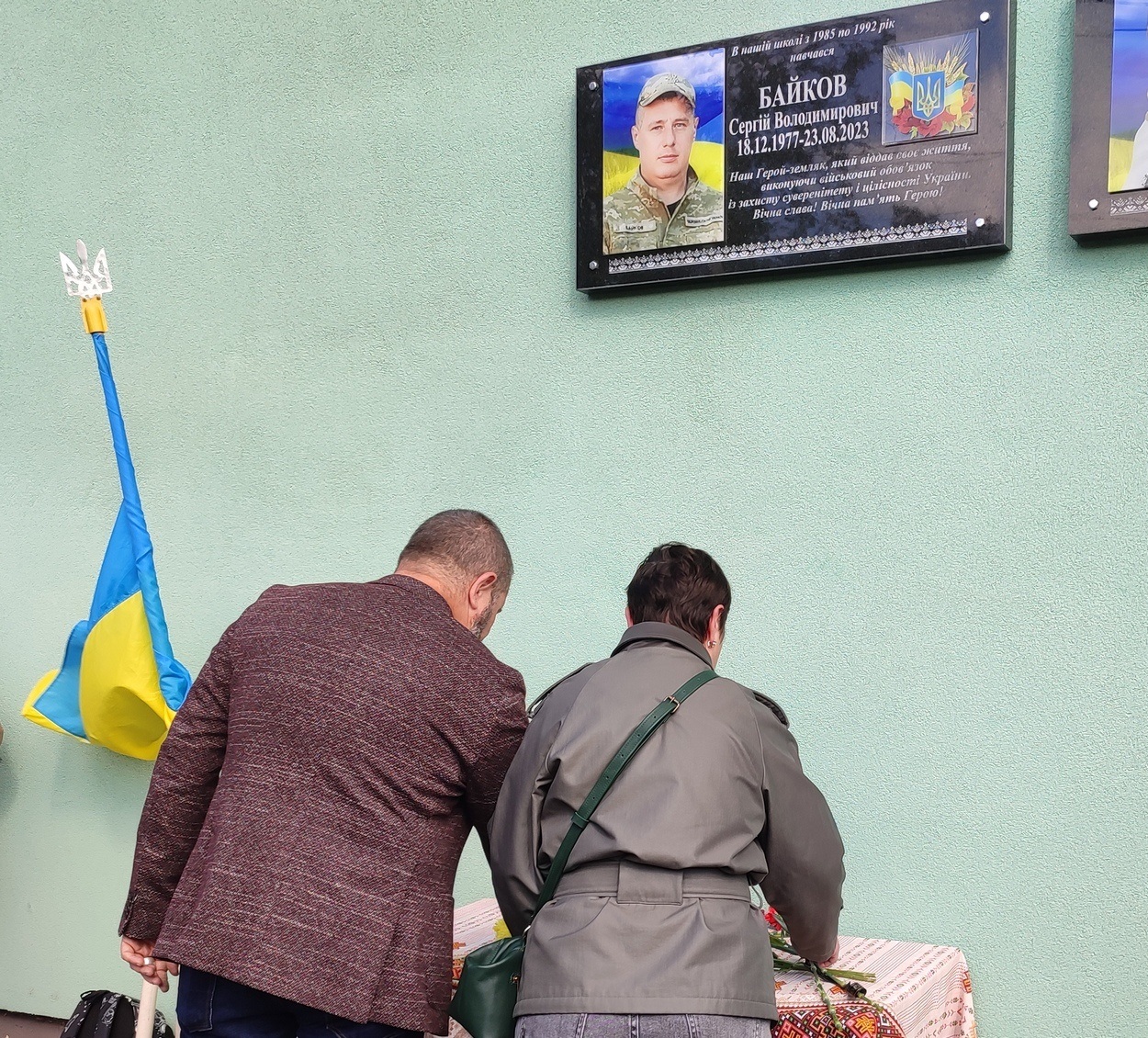 В Ізмаїлі відкрили меморіальну дошку з ім’ям героя-захисника Сергія Байкова