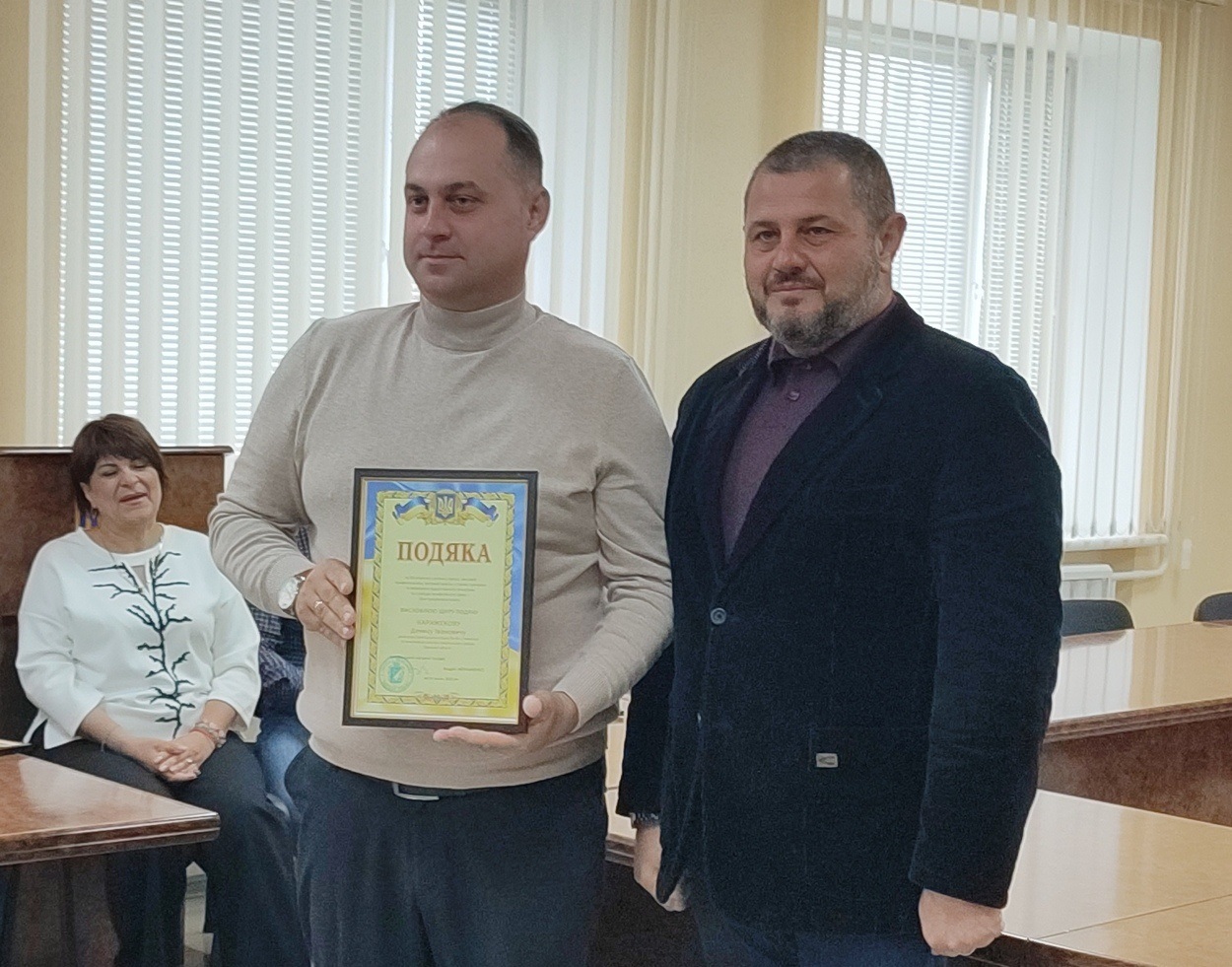 В Ізмаїлі урочисто нагородили найкращих представників освітньої галузі міста