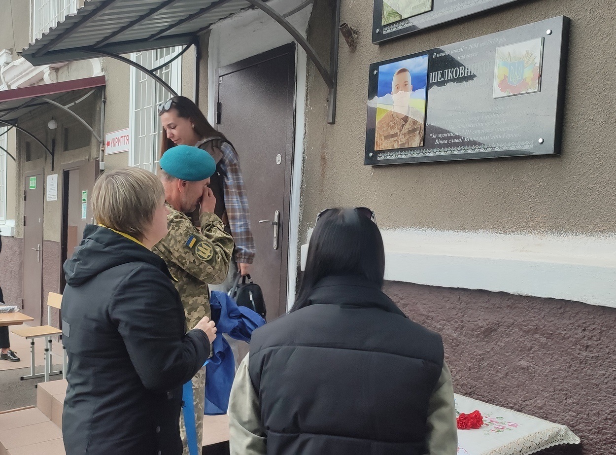 Меморіальну дошку з ім’ям ізмаїльського захисника Сергія Шелковнікова відкрили в Ізмаїлі