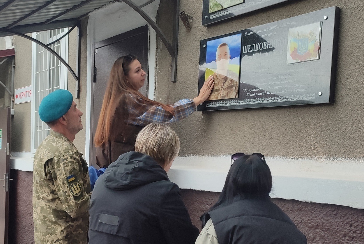 Меморіальну дошку з ім’ям ізмаїльського захисника Сергія Шелковнікова відкрили в Ізмаїлі