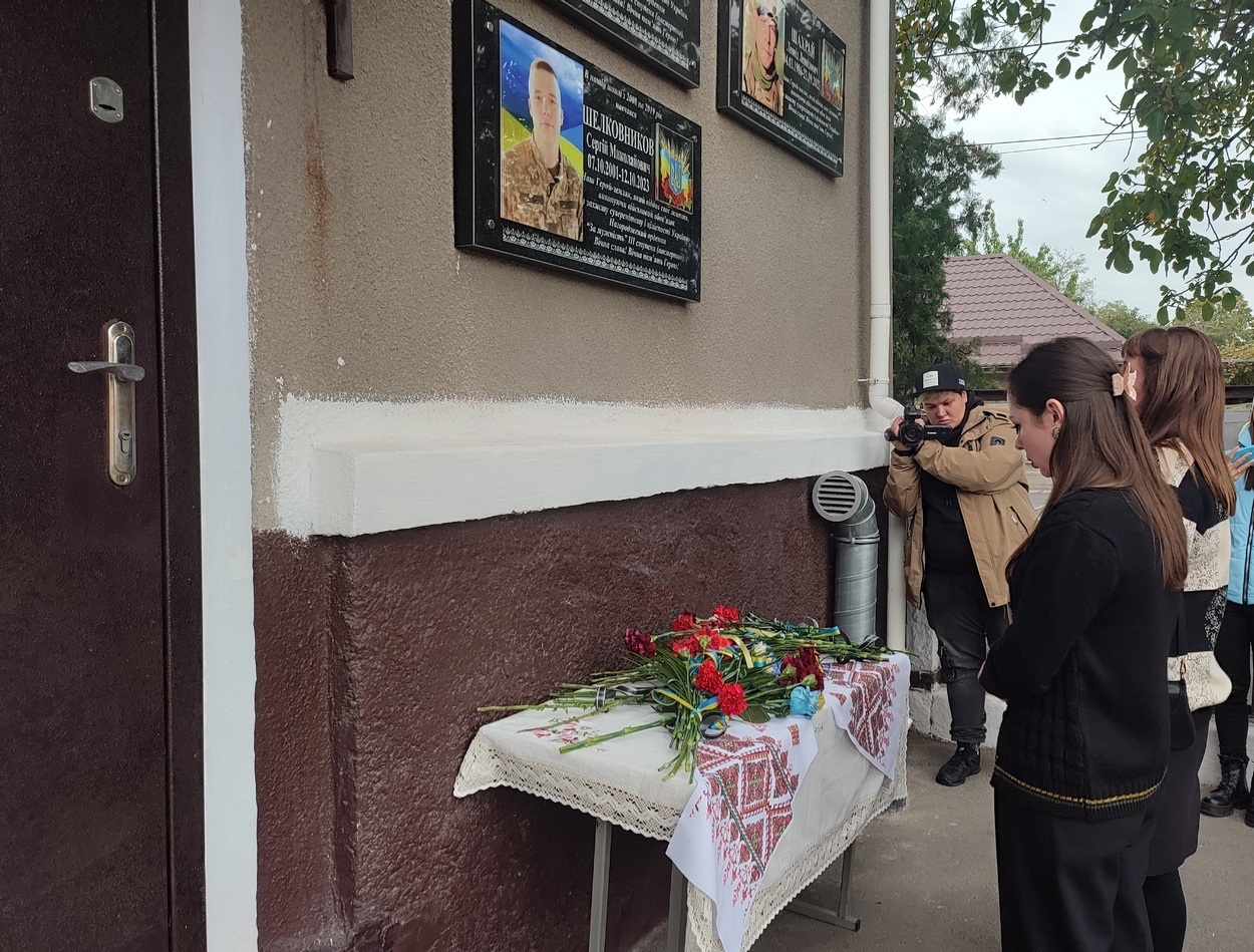 Меморіальну дошку з ім’ям ізмаїльського захисника Сергія Шелковнікова відкрили в Ізмаїлі