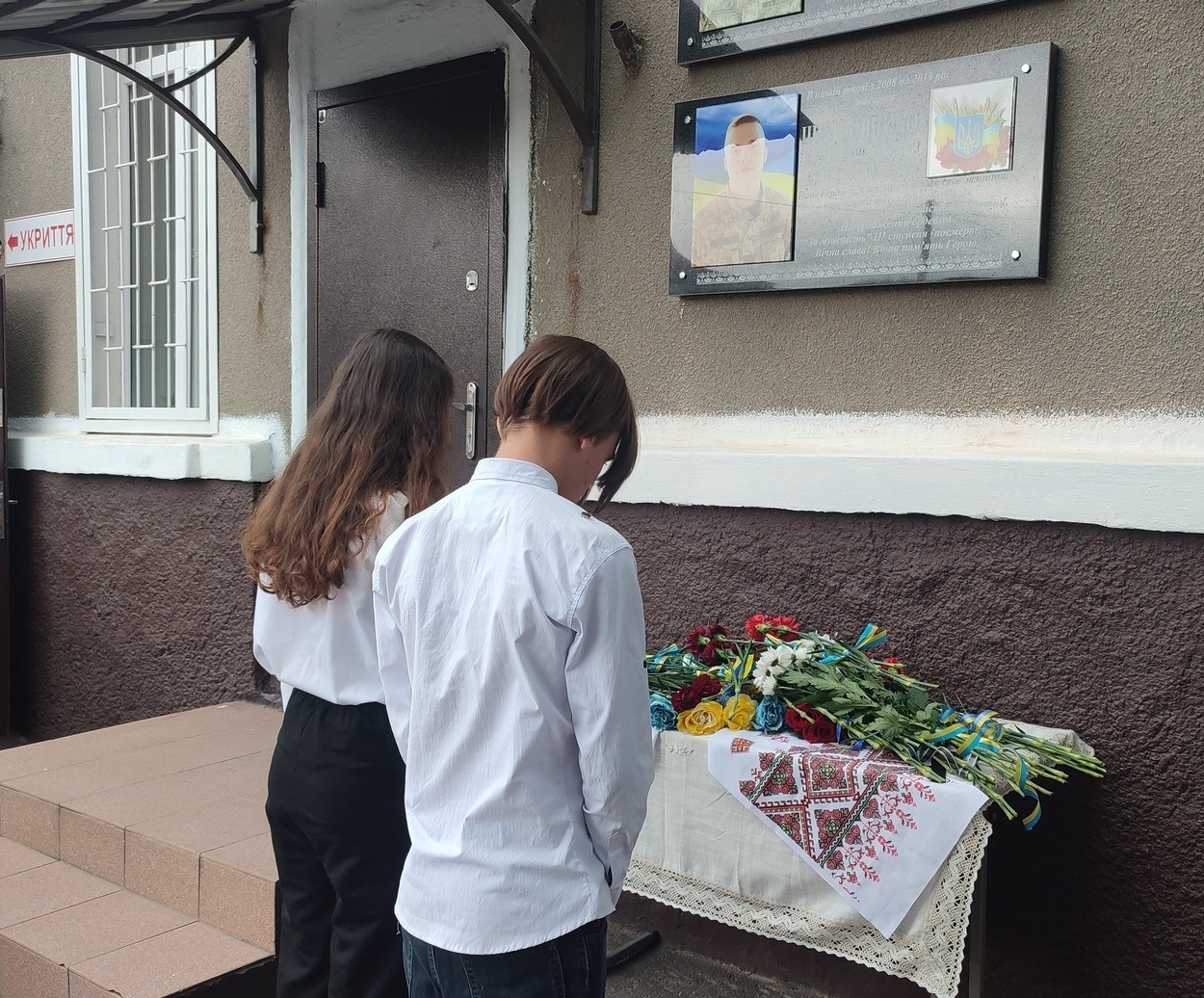 Меморіальну дошку з ім’ям ізмаїльського захисника Сергія Шелковнікова відкрили в Ізмаїлі