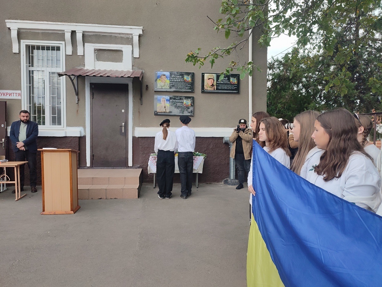 Меморіальну дошку з ім’ям ізмаїльського захисника Сергія Шелковнікова відкрили в Ізмаїлі