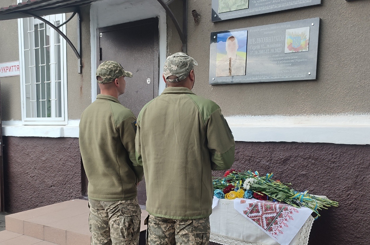 Меморіальну дошку з ім’ям ізмаїльського захисника Сергія Шелковнікова відкрили в Ізмаїлі
