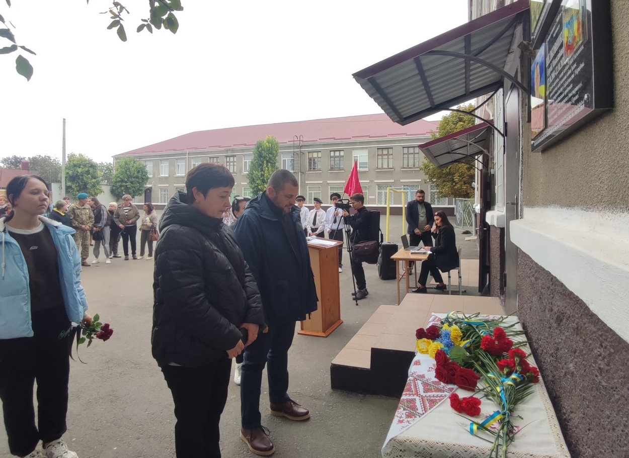 Меморіальну дошку з ім’ям ізмаїльського захисника Сергія Шелковнікова відкрили в Ізмаїлі