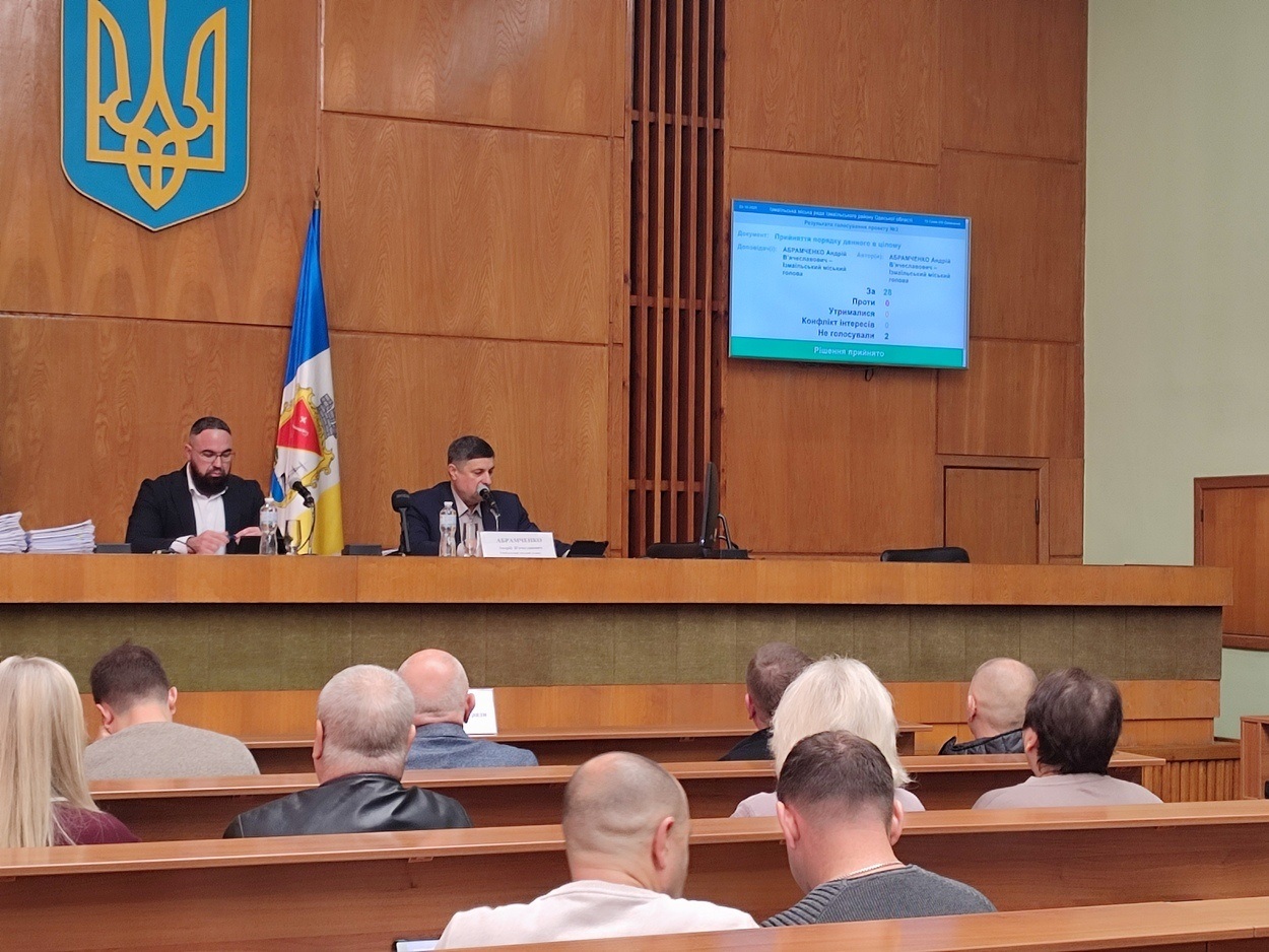 Сесія міськради: продовжено режим тиші в Ізмаїлі і погоджено взяття кредиту на ремонт лікарні