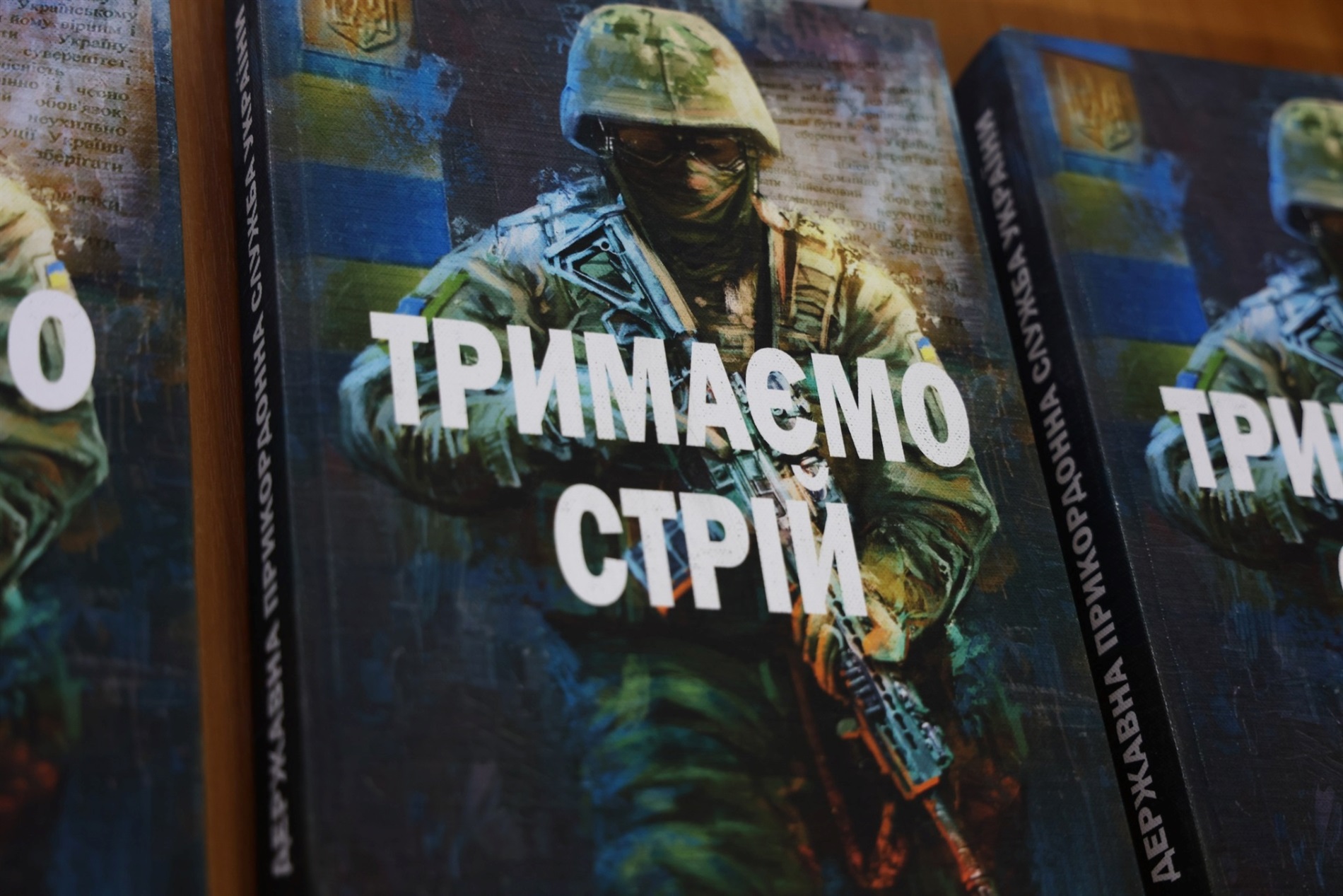 Відзнаки отримали ті, хто три роки працював над тим, щоб повернути полонених зі Зміїного