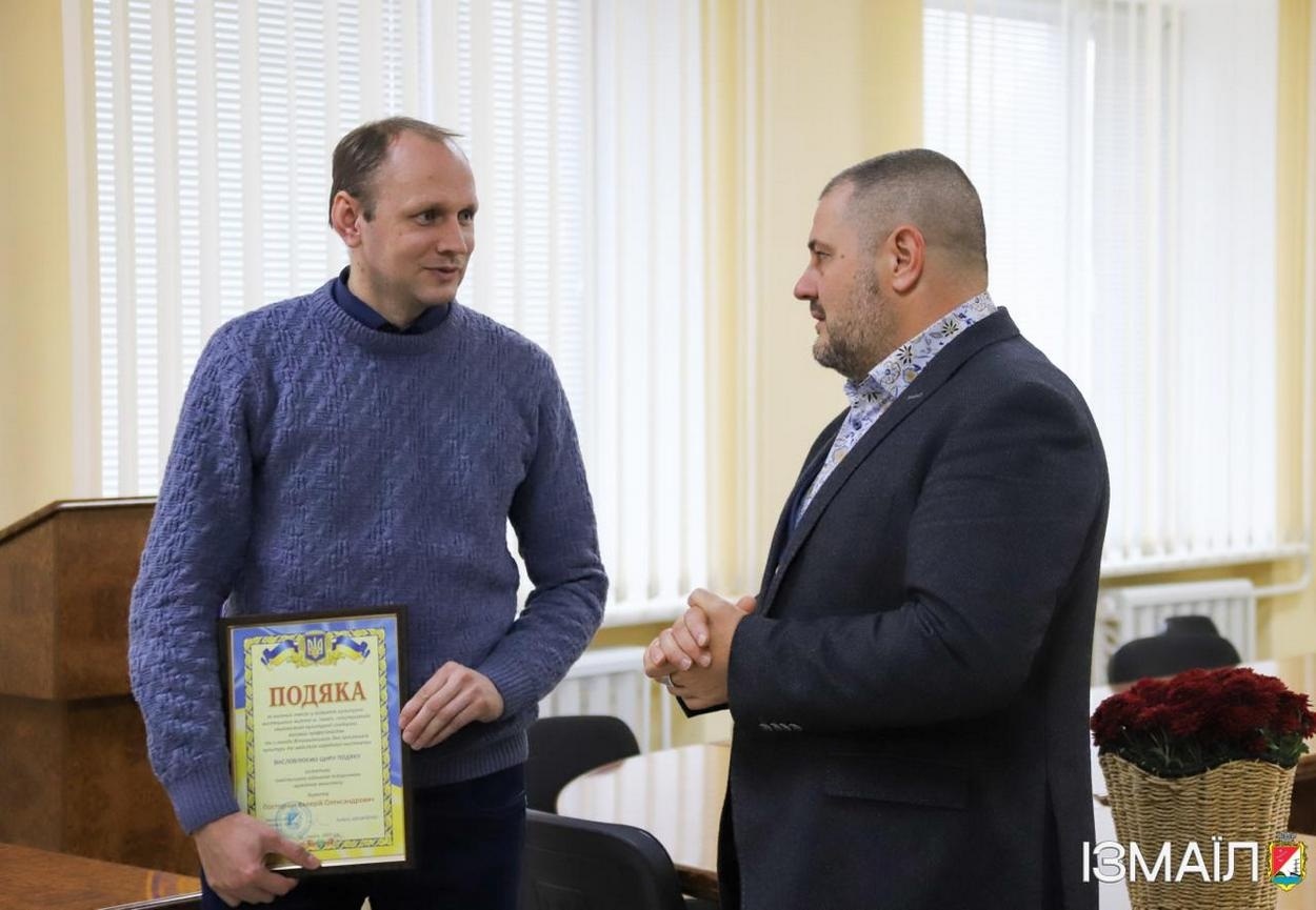 В Ізмаїлі нагородили найкращих представників культурної сфери міста