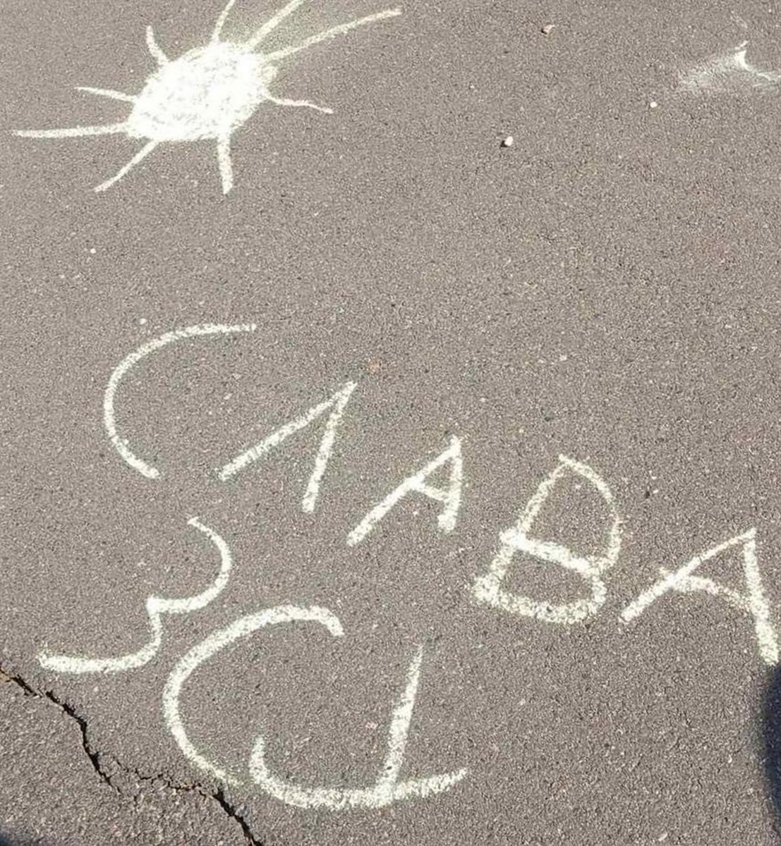 В Ізмаїлі відзначили новий День захисту дітей