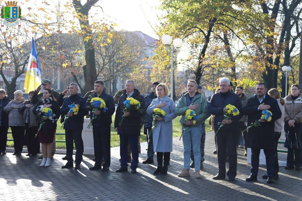 Ізмаїл відзначив День Гідності та Свободи