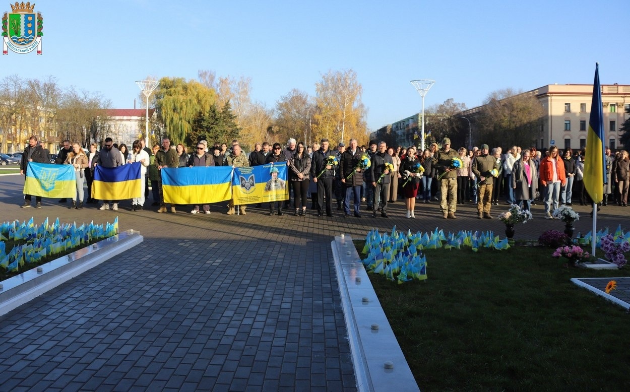 Ізмаїл відзначив День Гідності та Свободи