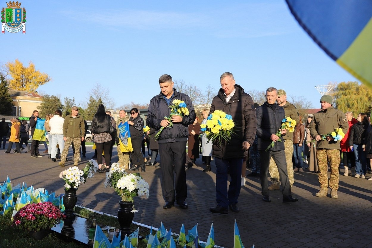 Ізмаїл відзначив День Гідності та Свободи