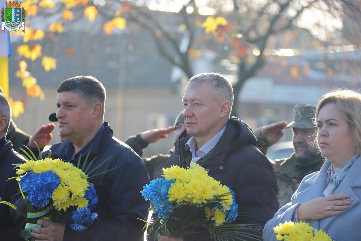 Ізмаїл відзначив День Гідності та Свободи