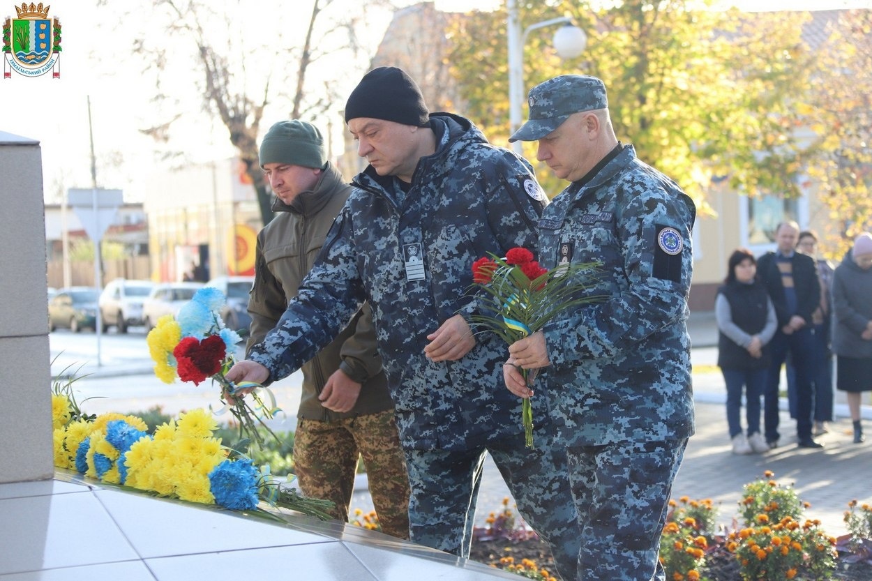 Ізмаїл відзначив День Гідності та Свободи