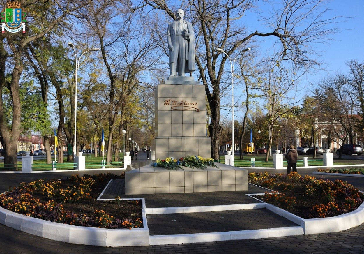 Ізмаїл відзначив День Гідності та Свободи