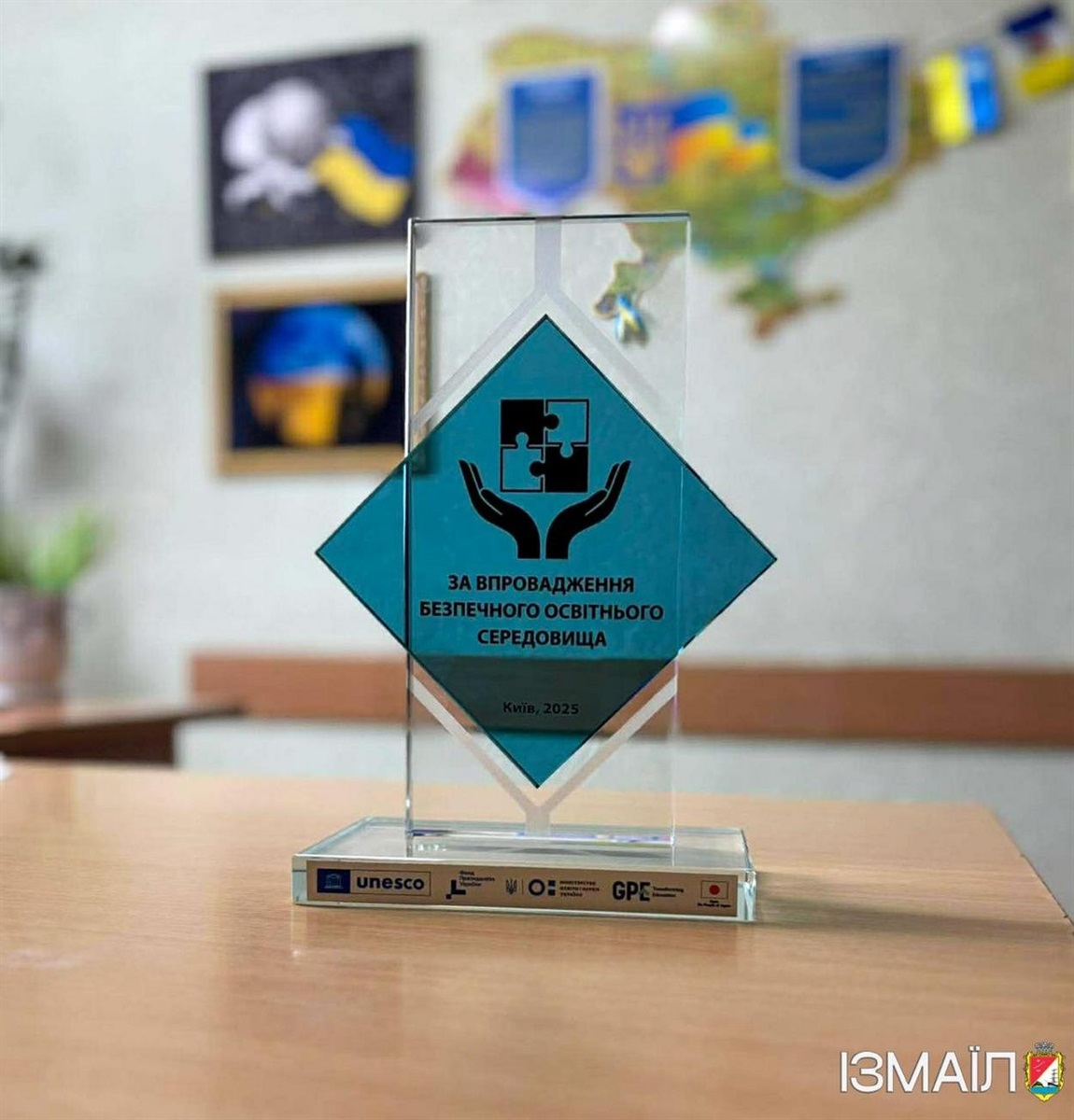 Ізмаїл взяв участь у Національному форумі партнерства про безпечне освітнє середовище під час війни