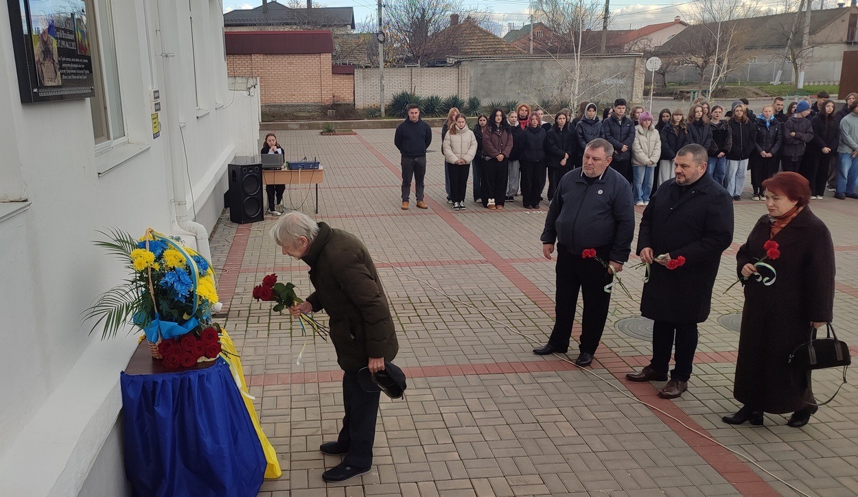 В Ізмаїлі відкрили меморіальну дошку полеглому герою Сергію Полтавському