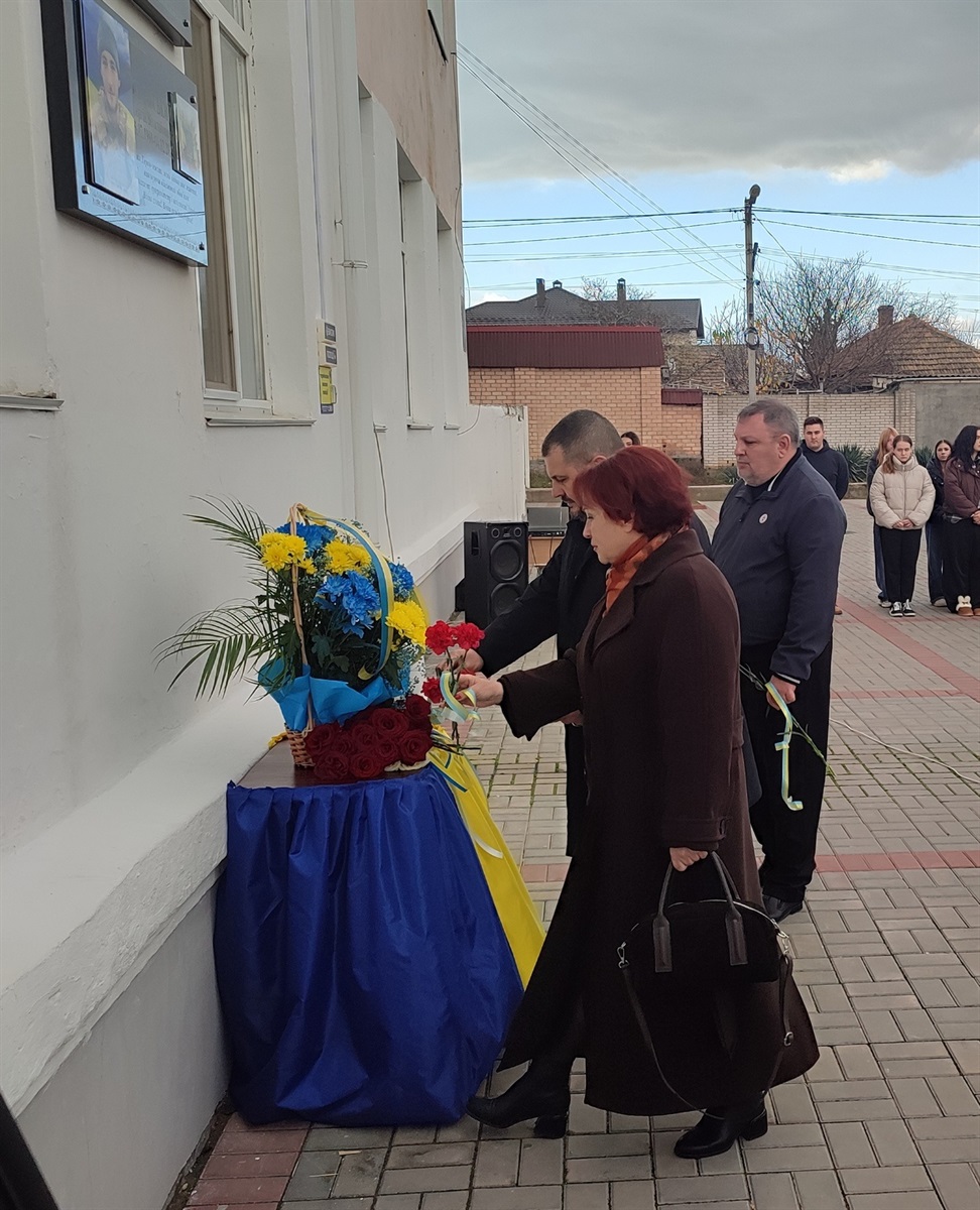 В Ізмаїлі відкрили меморіальну дошку полеглому герою Сергію Полтавському