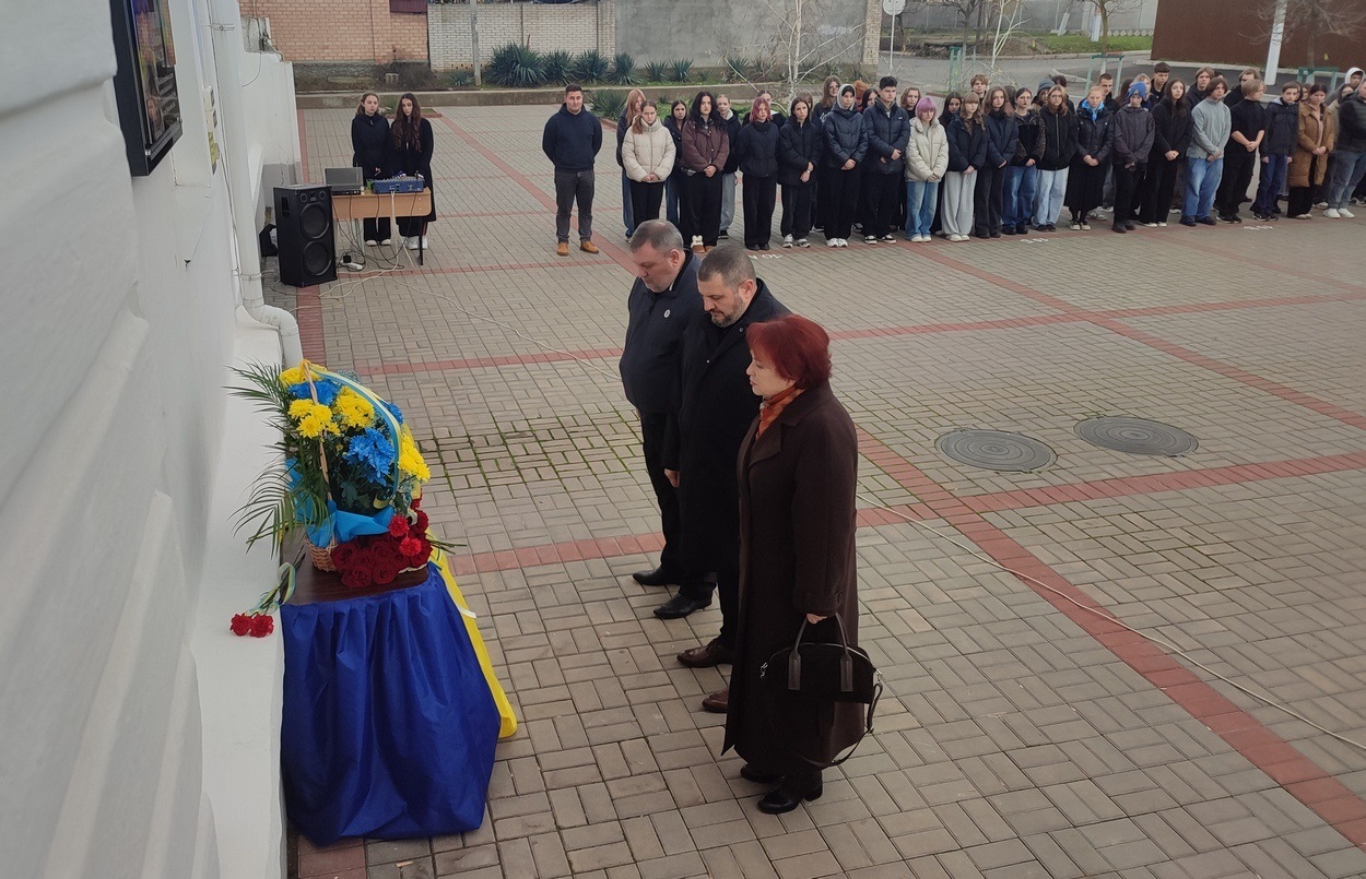 В Ізмаїлі відкрили меморіальну дошку полеглому герою Сергію Полтавському