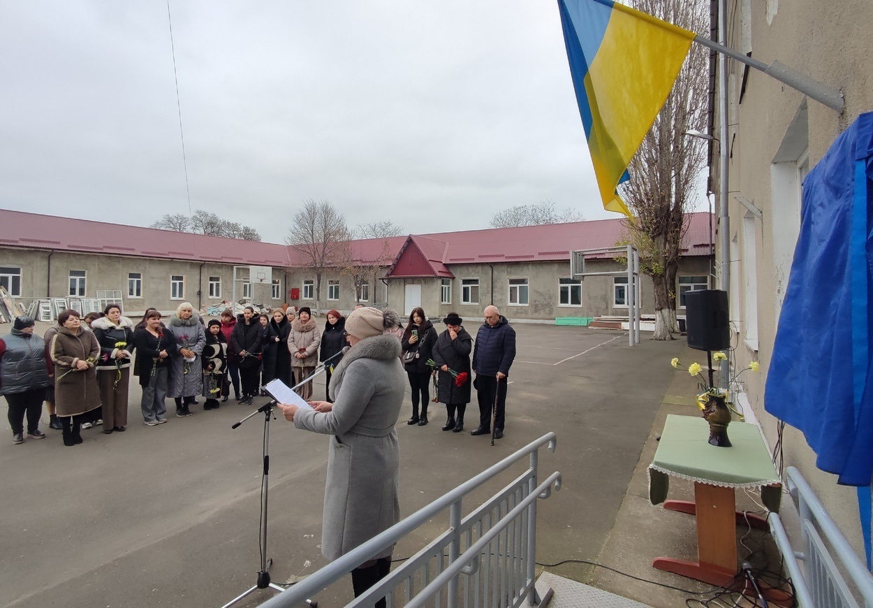 В Ізмаїлі відкрили меморіальну дошку, присвячену герою-захиснику Максиму Горбаченку