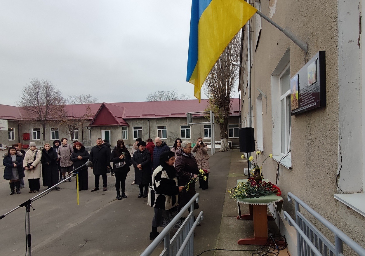 В Ізмаїлі відкрили меморіальну дошку, присвячену герою-захиснику Максиму Горбаченку