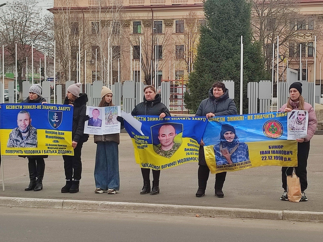 В Ізмаїлі пройшла наймасштабніша в Україні акція на підтримку родин безвісти зниклих і полонених