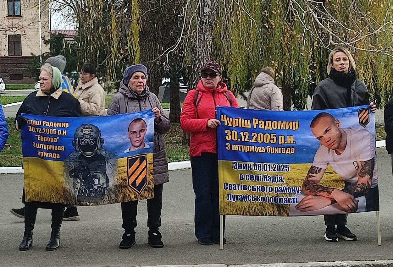В Ізмаїлі пройшла наймасштабніша в Україні акція на підтримку родин безвісти зниклих і полонених