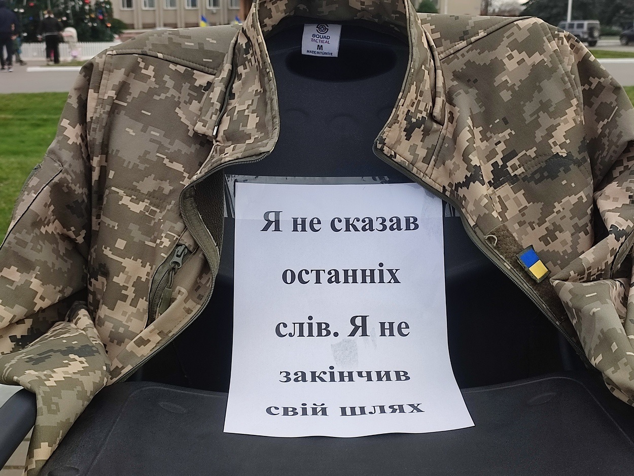 В Ізмаїлі пройшла наймасштабніша в Україні акція на підтримку родин безвісти зниклих і полонених