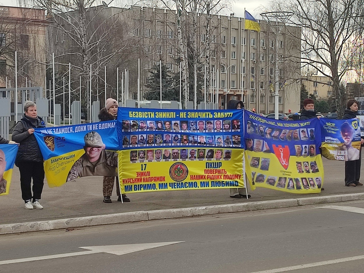 В Ізмаїлі пройшла наймасштабніша в Україні акція на підтримку родин безвісти зниклих і полонених