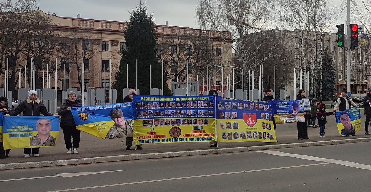 В Ізмаїлі пройшла наймасштабніша в Україні акція на підтримку родин безвісти зниклих і полонених