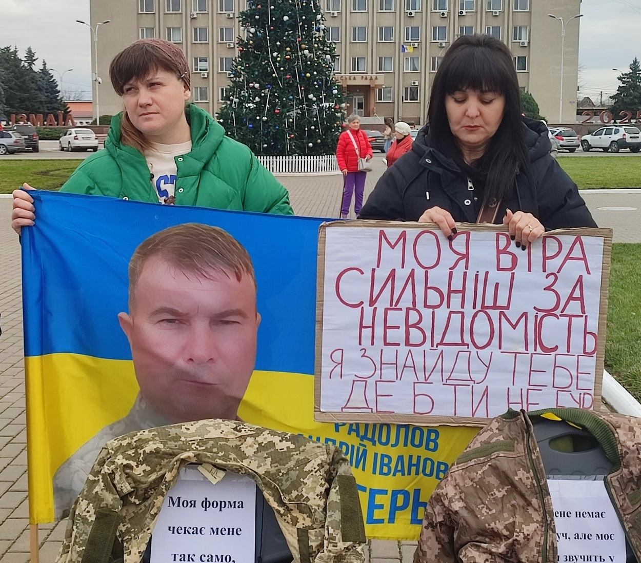 В Ізмаїлі пройшла наймасштабніша в Україні акція на підтримку родин безвісти зниклих і полонених