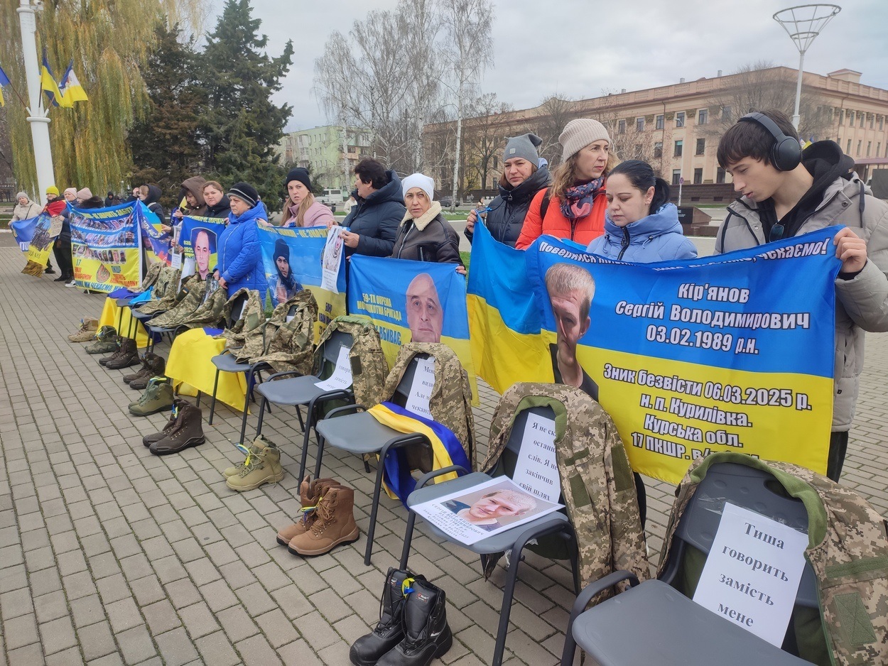 В Ізмаїлі пройшла наймасштабніша в Україні акція на підтримку родин безвісти зниклих і полонених