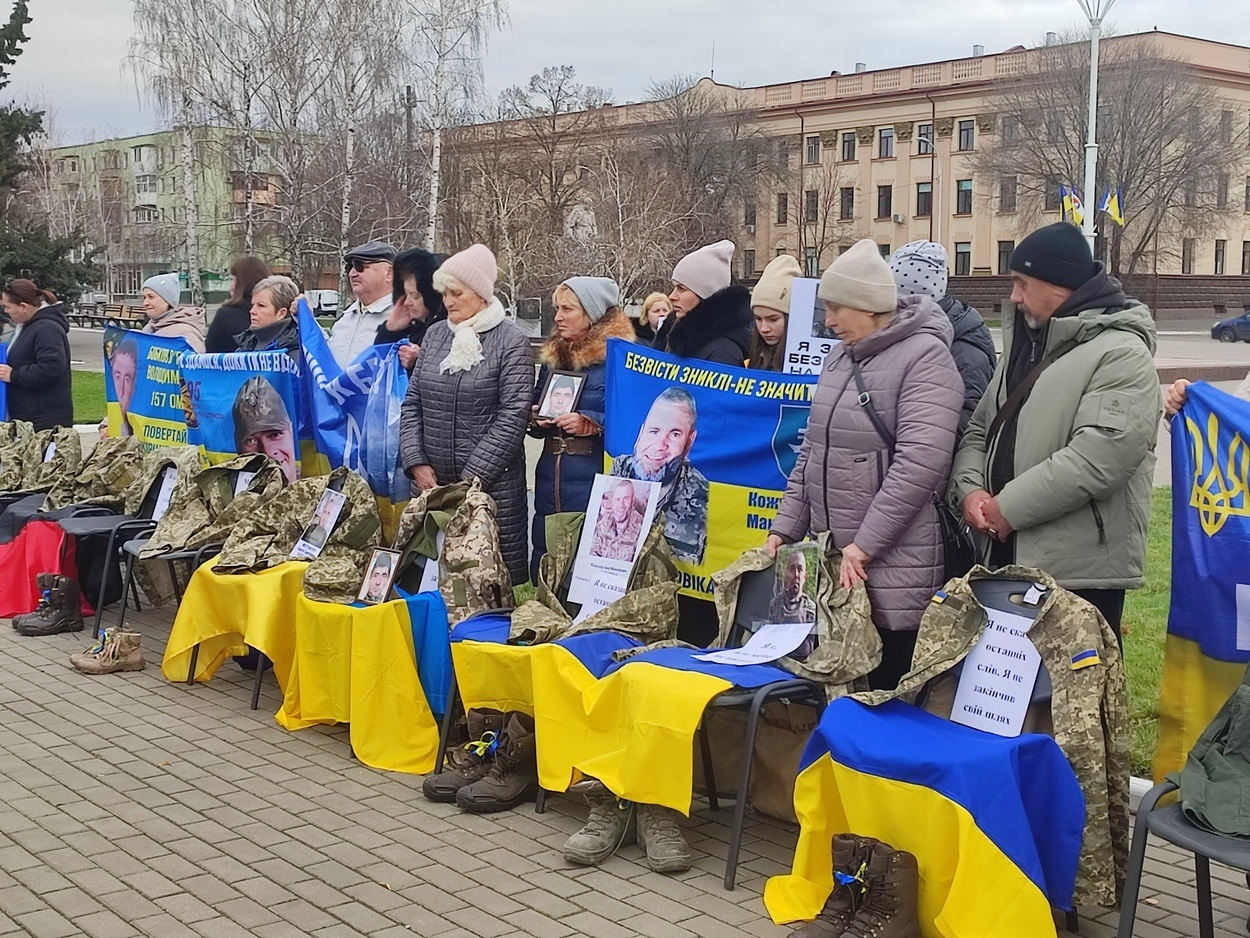 В Ізмаїлі пройшла наймасштабніша в Україні акція на підтримку родин безвісти зниклих і полонених