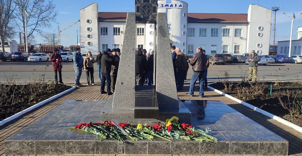 Ізмаїл вшанував пам'ять ліквідаторів аварії на ЧАЕС