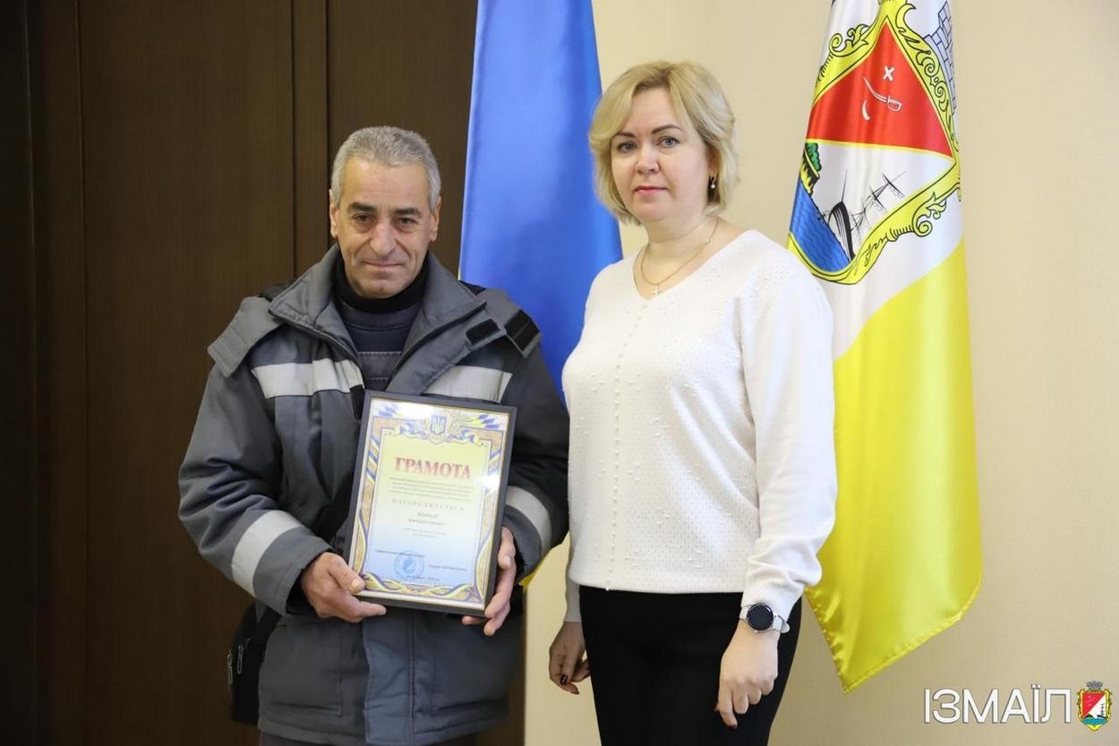 В Ізмаїлі 22 грудня привітали енергетиків