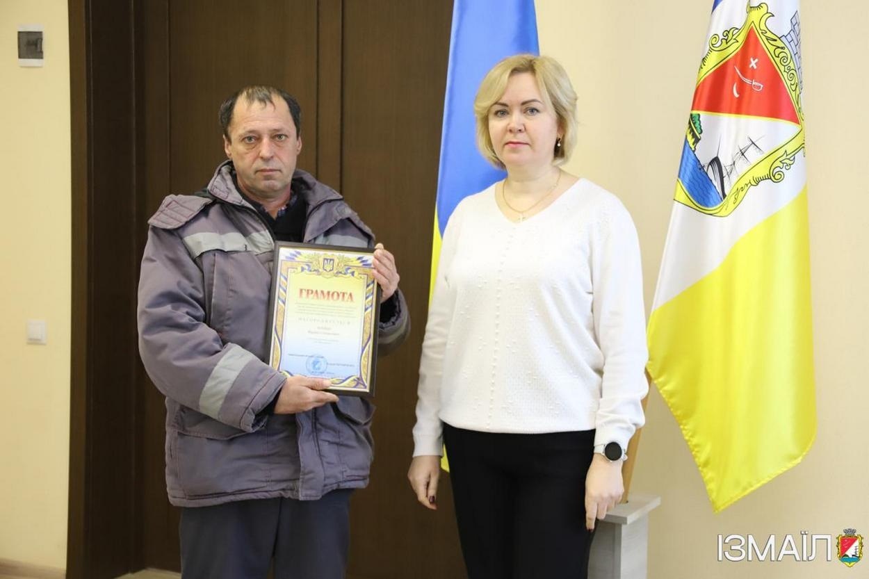 В Ізмаїлі 22 грудня привітали енергетиків